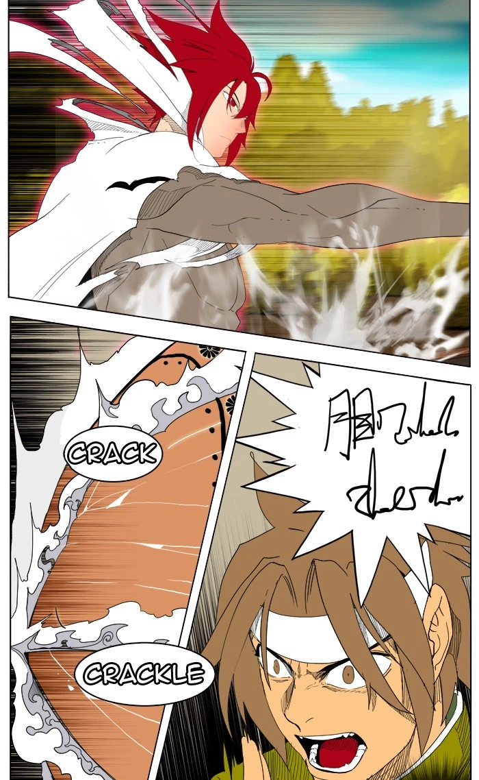 The God of High School Chapter 182 — page 23