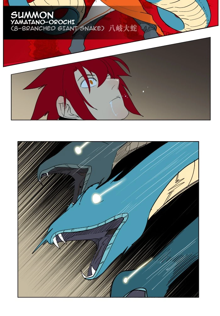 The God of High School Chapter 182 — page 34