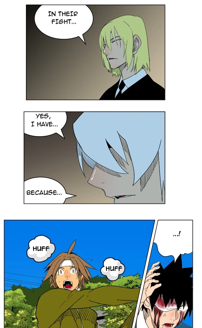 The God of High School Chapter 182 — page 37