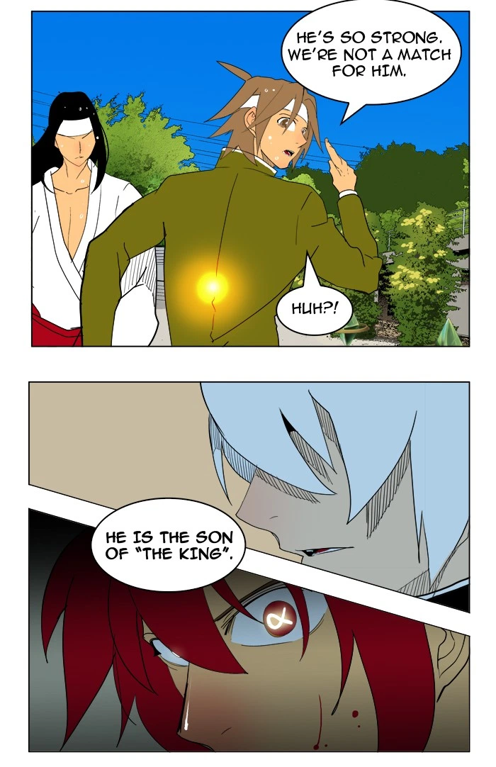 The God of High School Chapter 182 — page 39