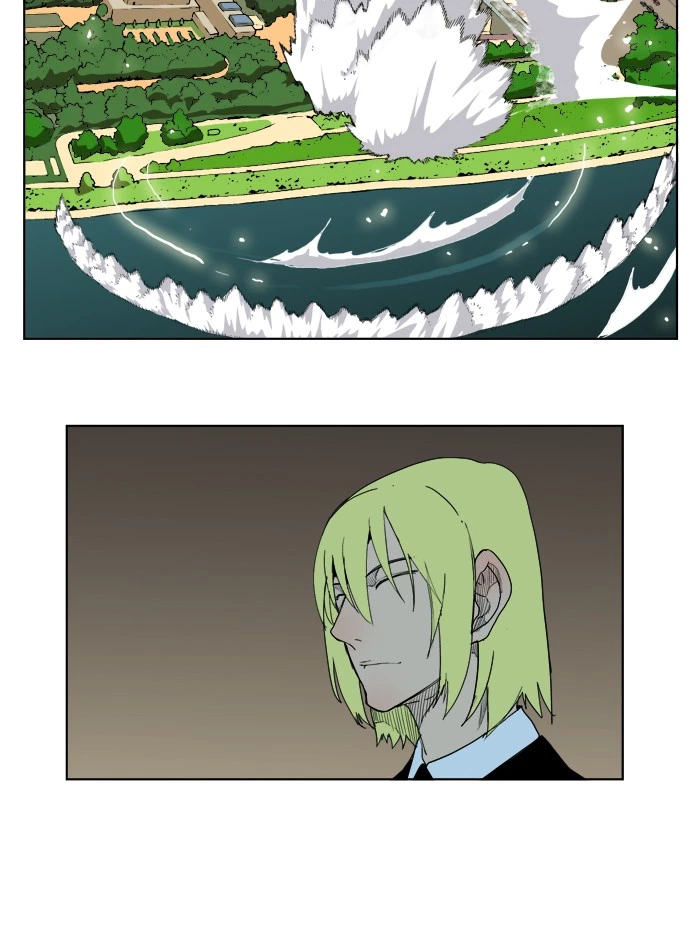 The God of High School Chapter 182 — page 43