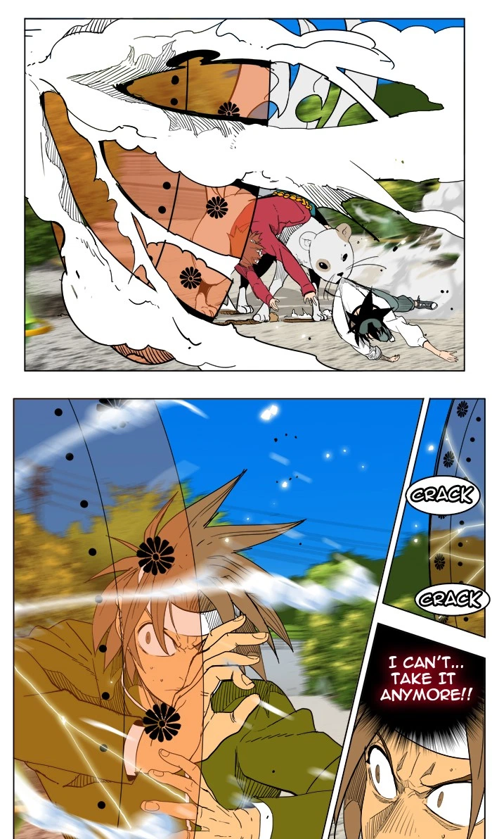 The God of High School Chapter 183 — page 2