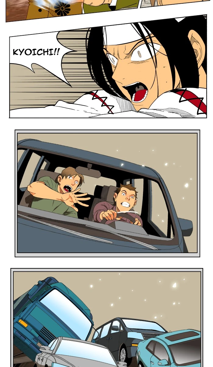 The God of High School Chapter 183 — page 3