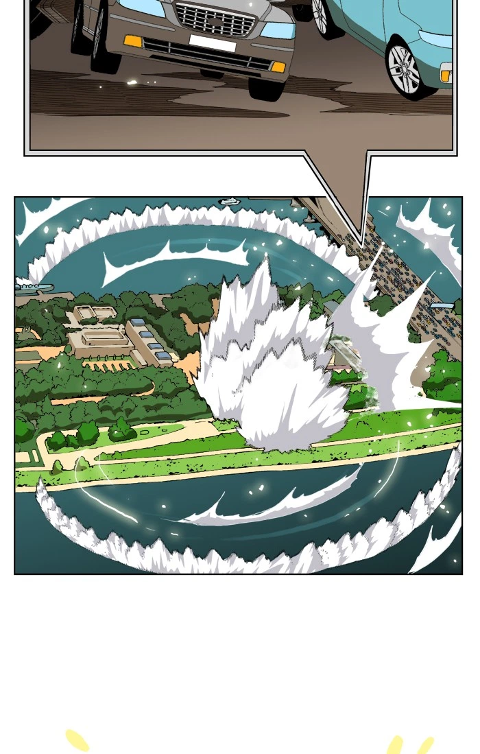 The God of High School Chapter 183 — page 4