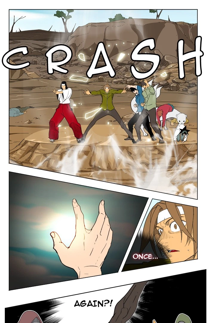 The God of High School Chapter 183 — page 6