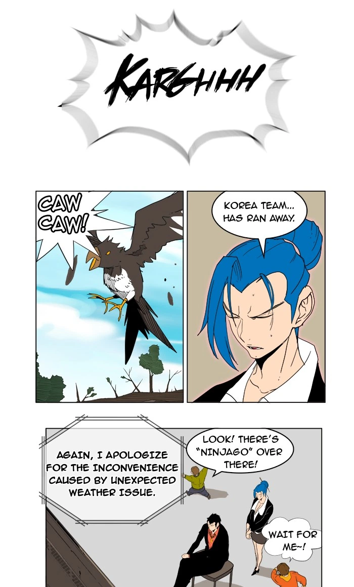 The God of High School Chapter 183 — page 33