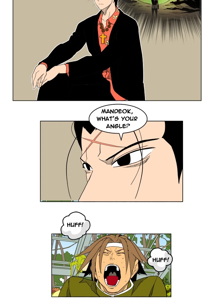 The God of High School Chapter 183 — page 36