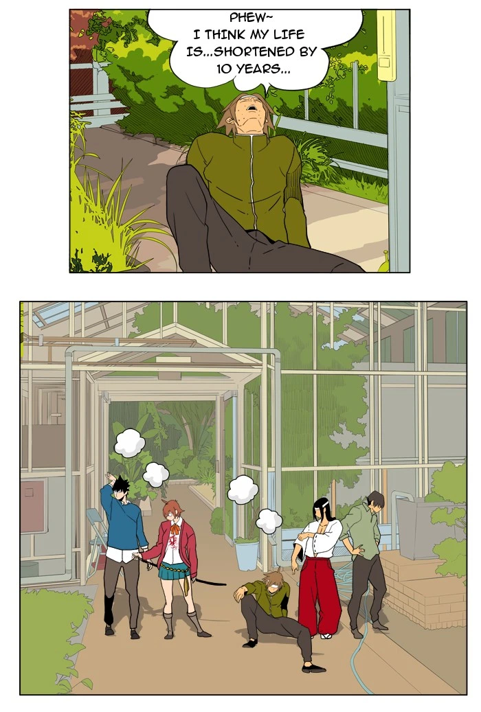 The God of High School Chapter 183 — page 37