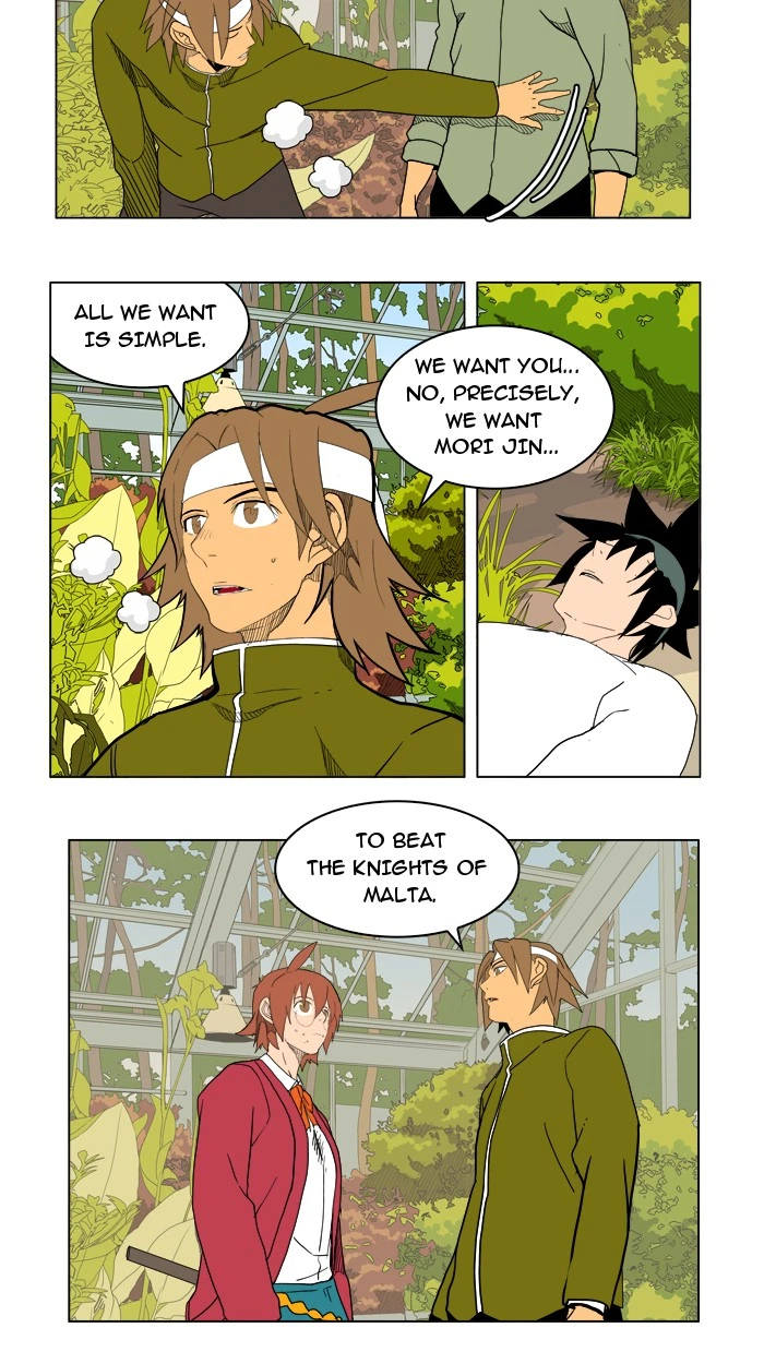 The God of High School Chapter 183 — page 39