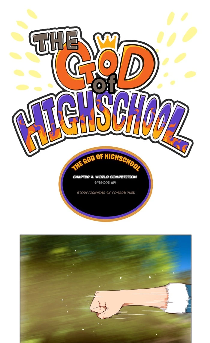 The God of High School Chapter 184 — page 1
