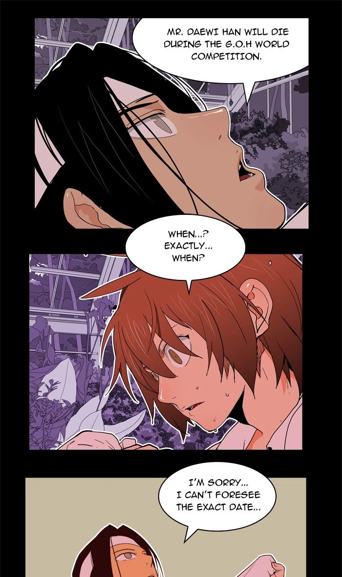 The God of High School Chapter 184 — page 10