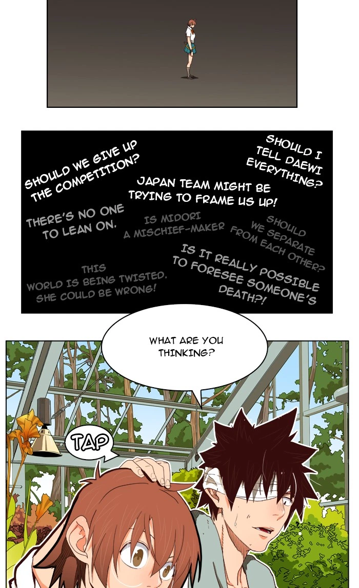 The God of High School Chapter 184 — page 13