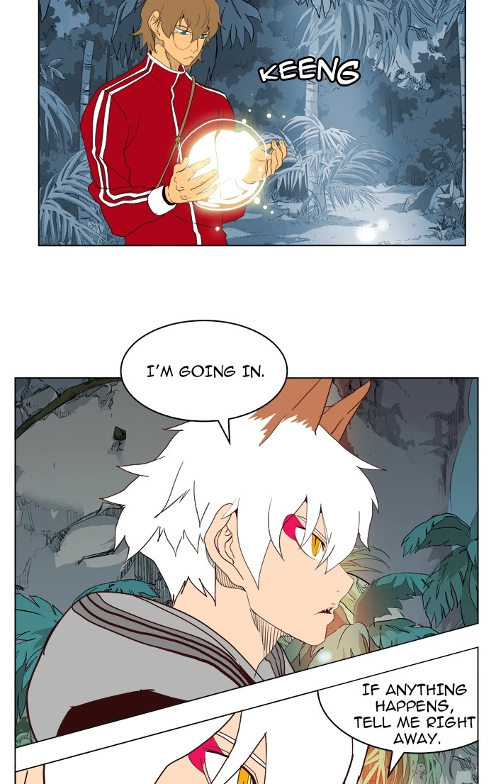 The God of High School Chapter 184 — page 37