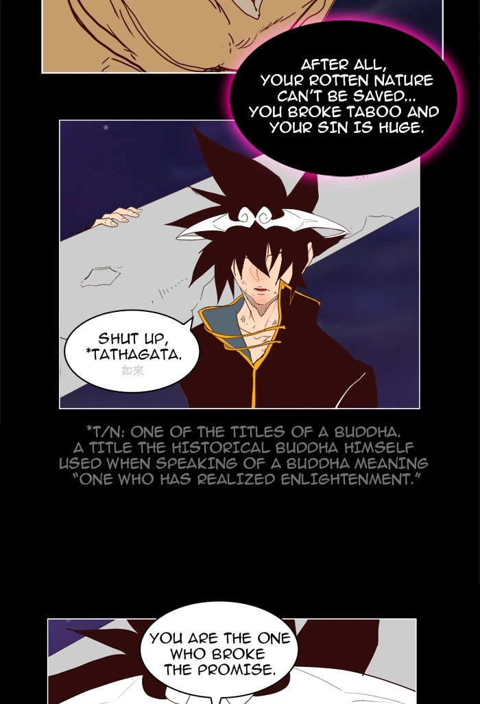The God of High School Chapter 184 — page 41