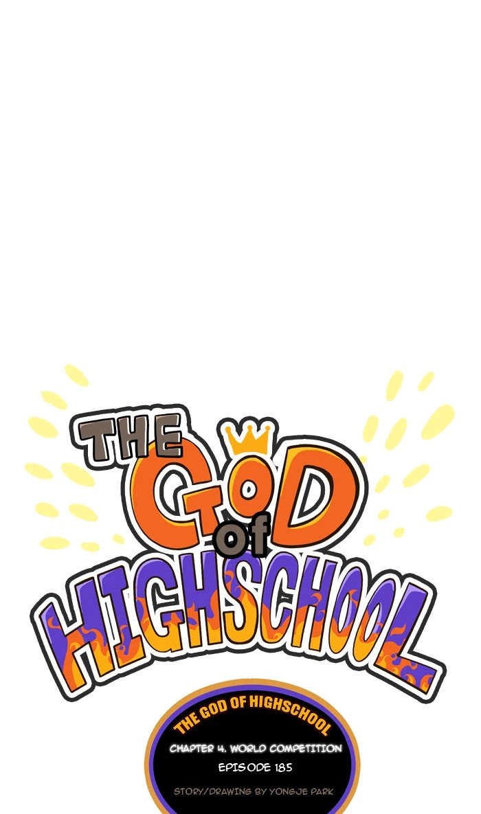 The God of High School Chapter 185 — page 1