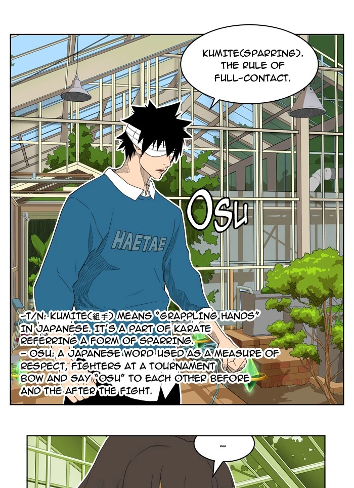 The God of High School Chapter 185 — page 29