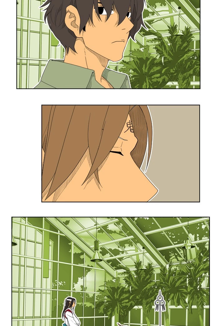 The God of High School Chapter 185 — page 30