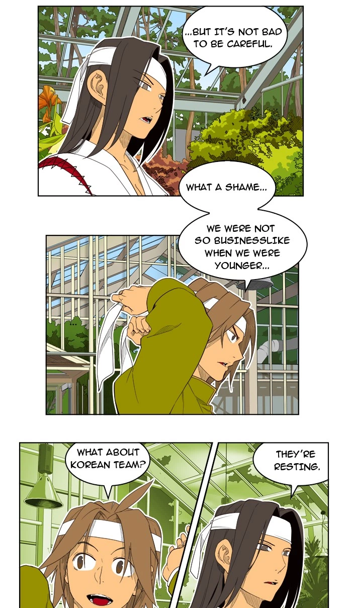 The God of High School Chapter 185 — page 32