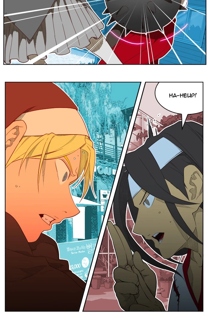 The God of High School Chapter 185 — page 42