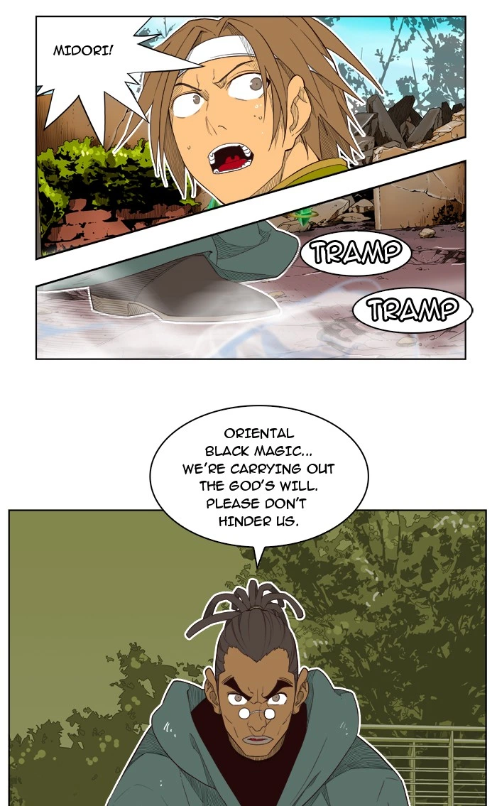 The God of High School Chapter 185 — page 43