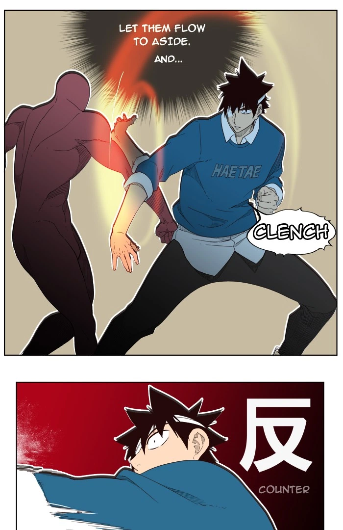 The God of High School Chapter 185 — page 48