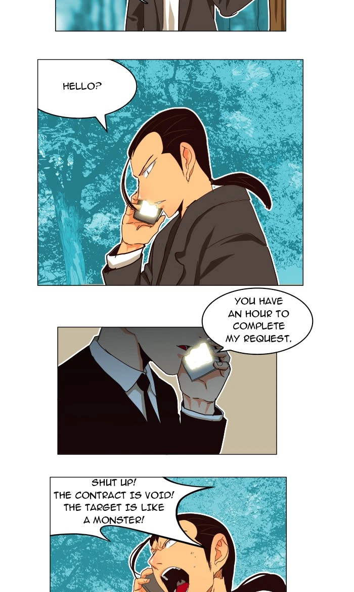 The God of High School Chapter 186 — page 3