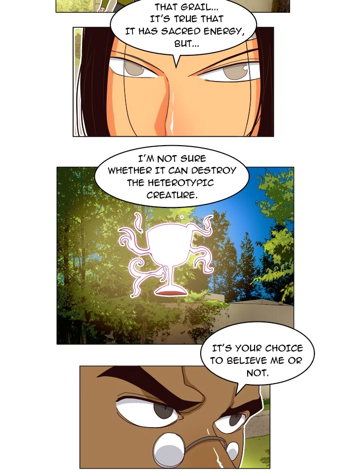 The God of High School Chapter 186 — page 46