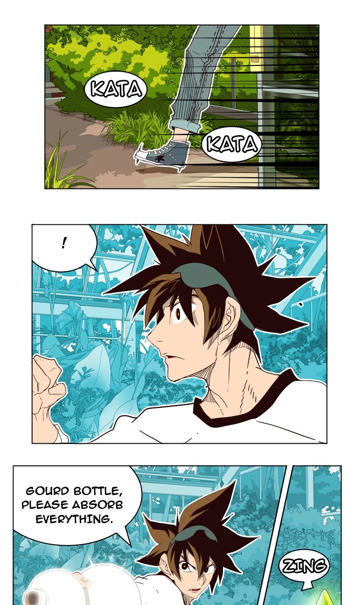 The God of High School Chapter 187 — page 1