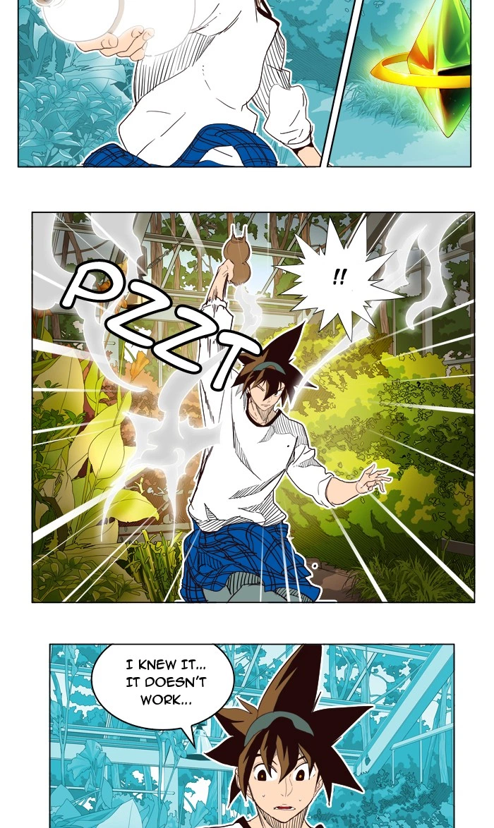The God of High School Chapter 187 — page 2