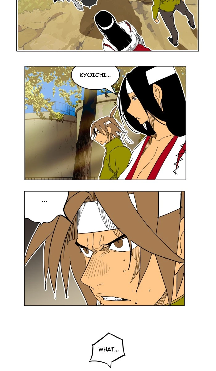 The God of High School Chapter 187 — page 5