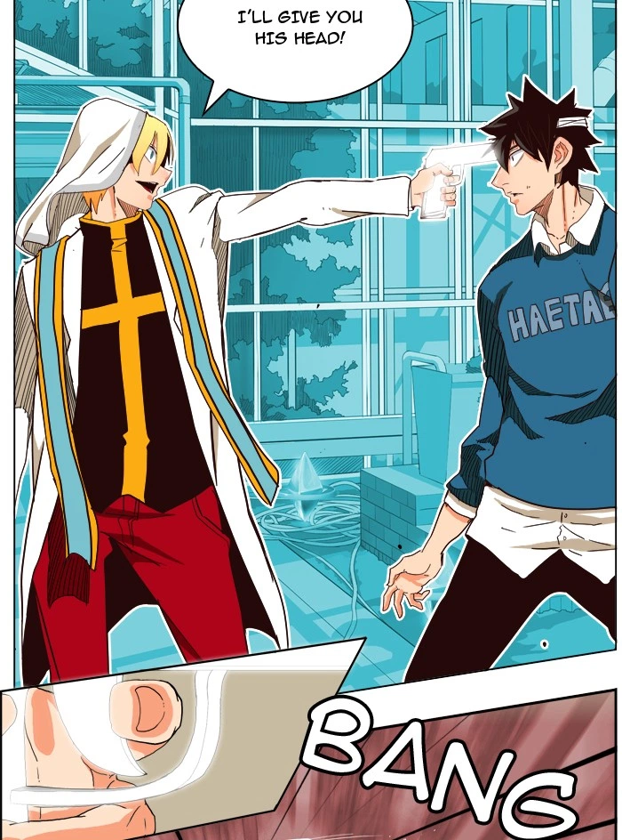 The God of High School Chapter 187 — page 7
