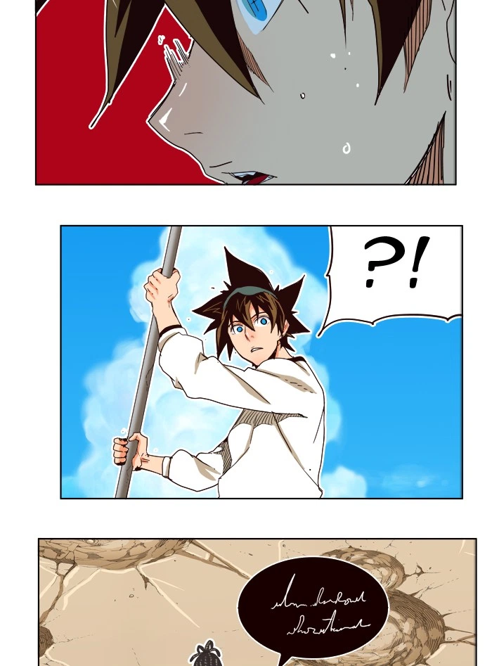 The God of High School Chapter 187 — page 45