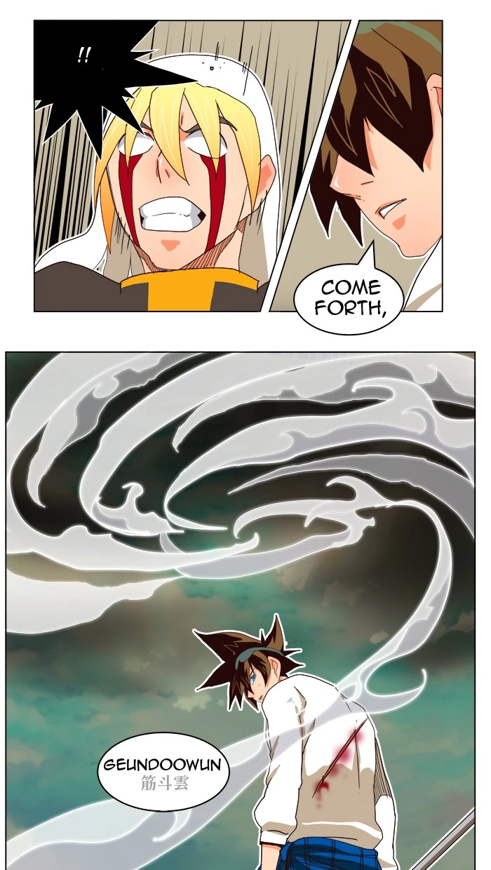 The God of High School Chapter 187 — page 54