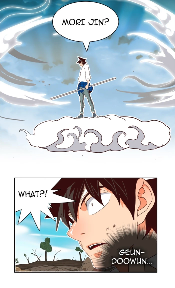 The God of High School Chapter 187 — page 57