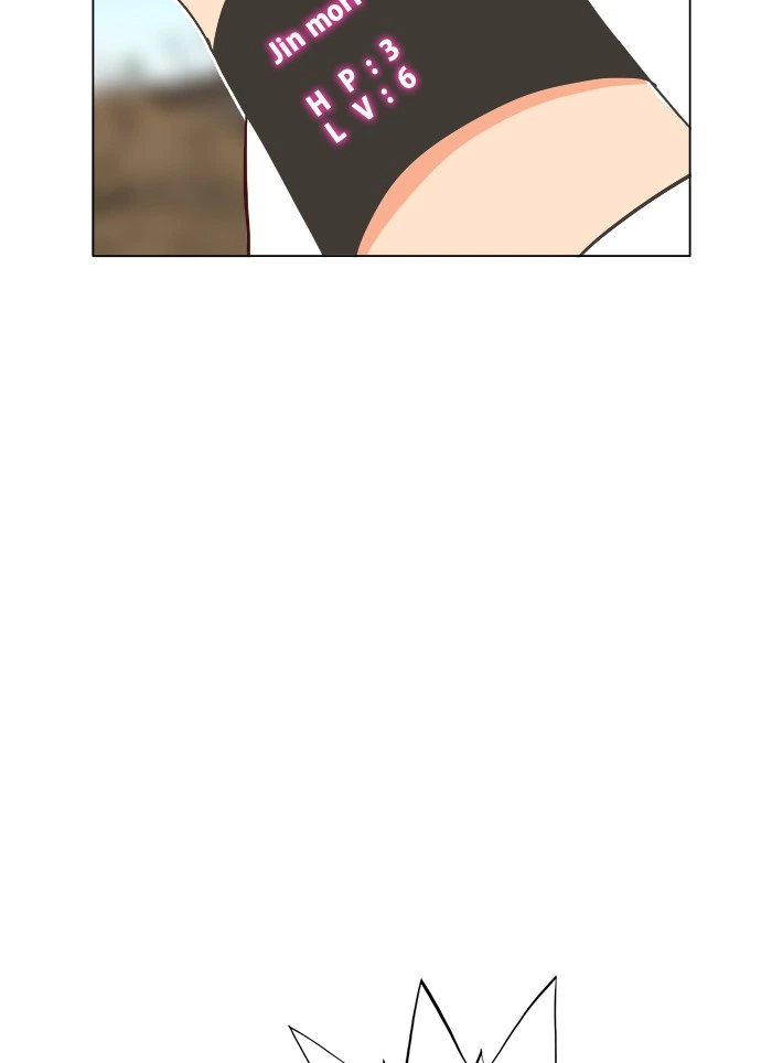 The God of High School Chapter 188 — page 71