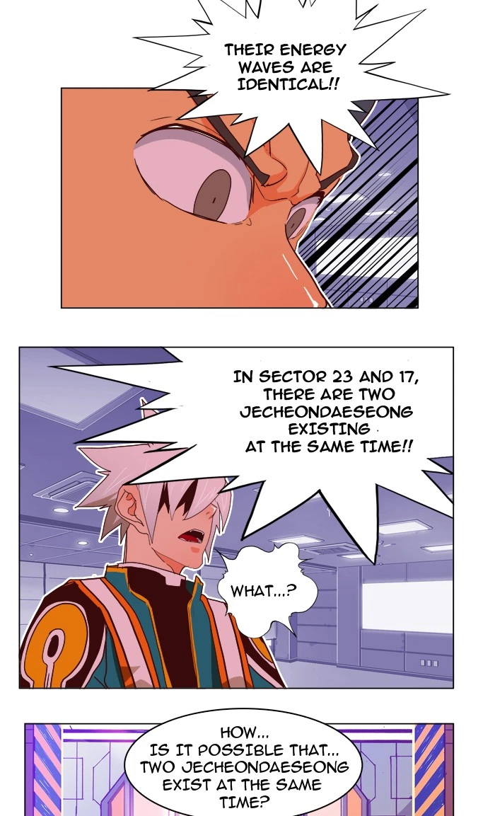 The God of High School Chapter 188 — page 72