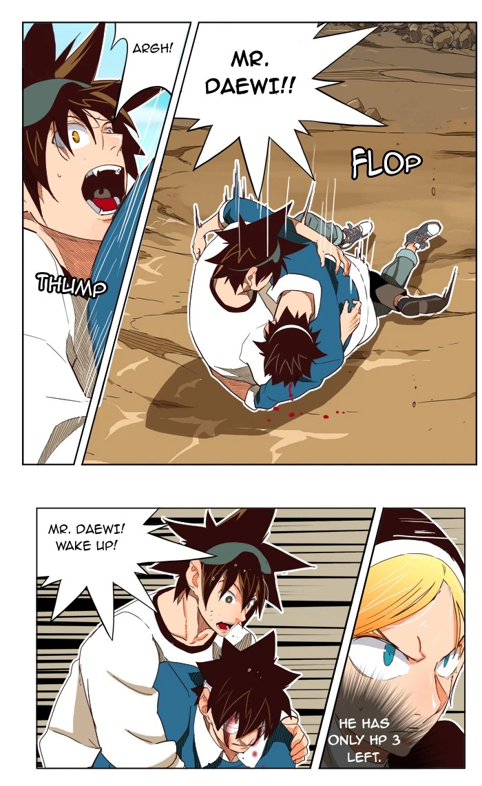 The God of High School Chapter 189 — page 17
