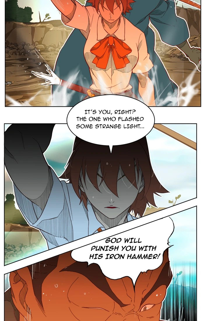 The God of High School Chapter 189 — page 33