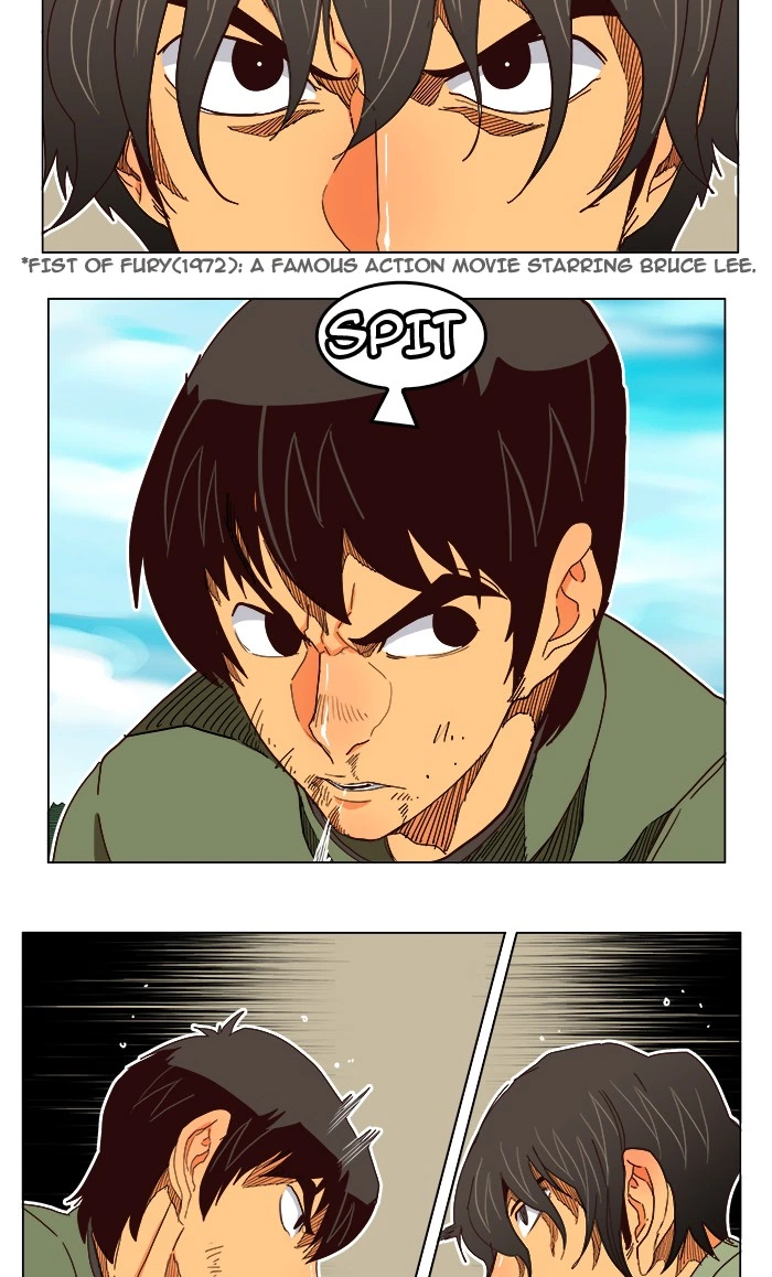 The God of High School Chapter 190 — page 12