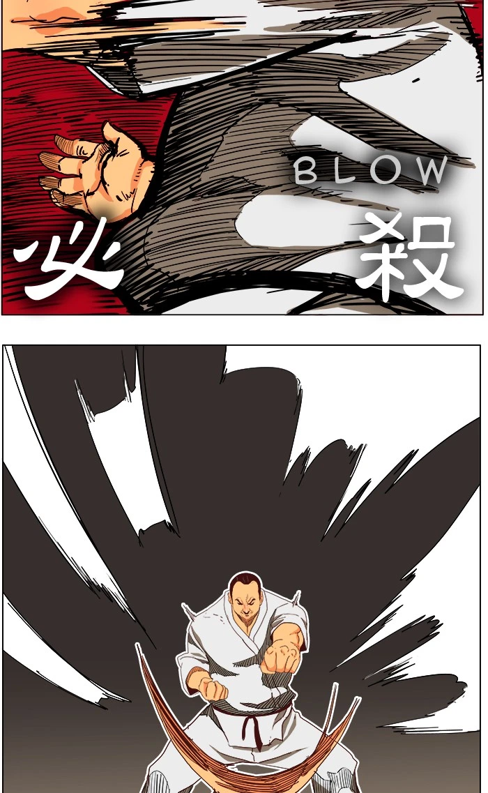 The God of High School Chapter 190 — page 22