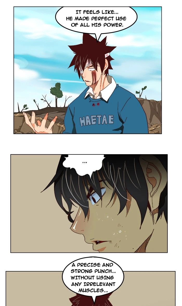 The God of High School Chapter 190 — page 25