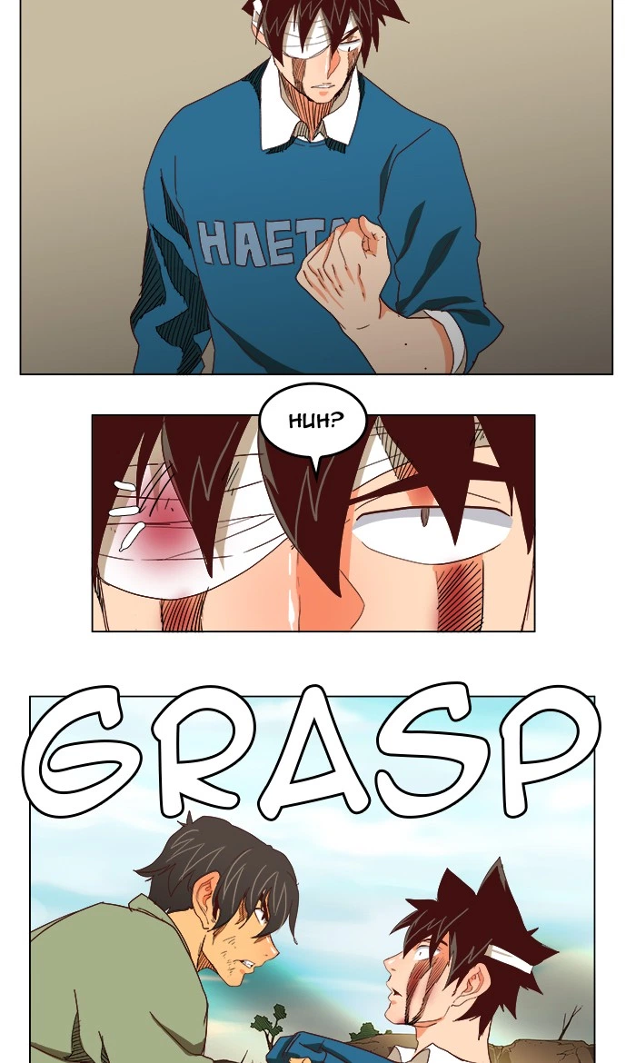 The God of High School Chapter 190 — page 26