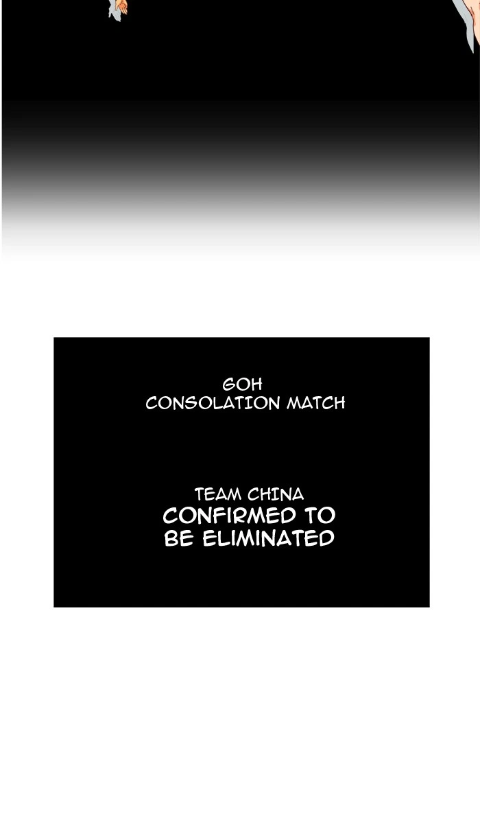 The God of High School Chapter 190 — page 70