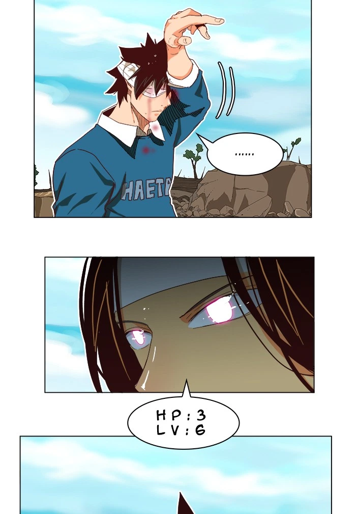 The God of High School Chapter 191 — page 18