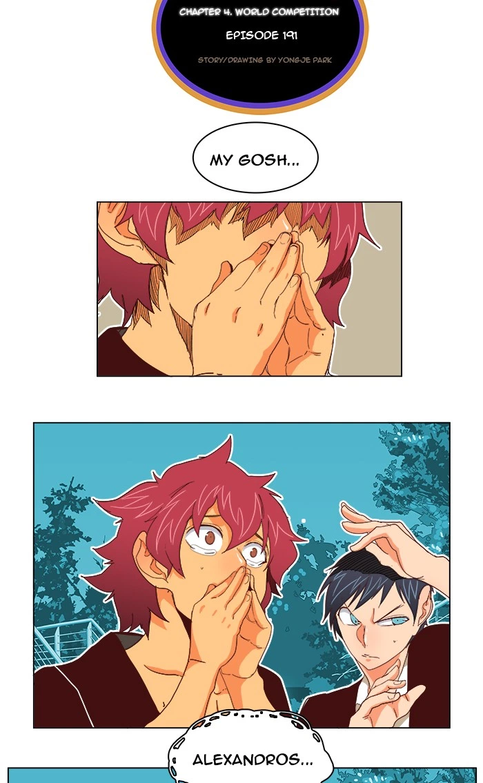 The God of High School Chapter 191 — page 21