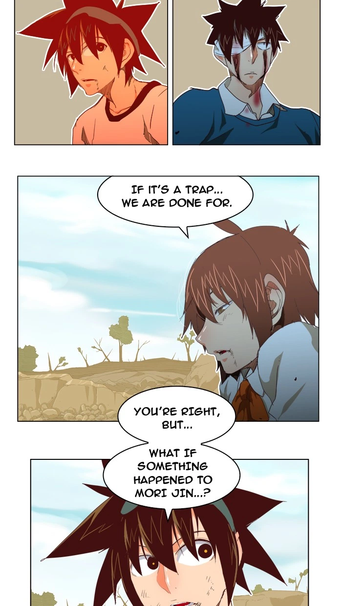 The God of High School Chapter 192 — page 12