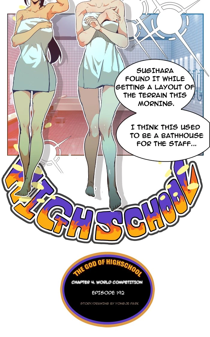 The God of High School Chapter 192 — page 16