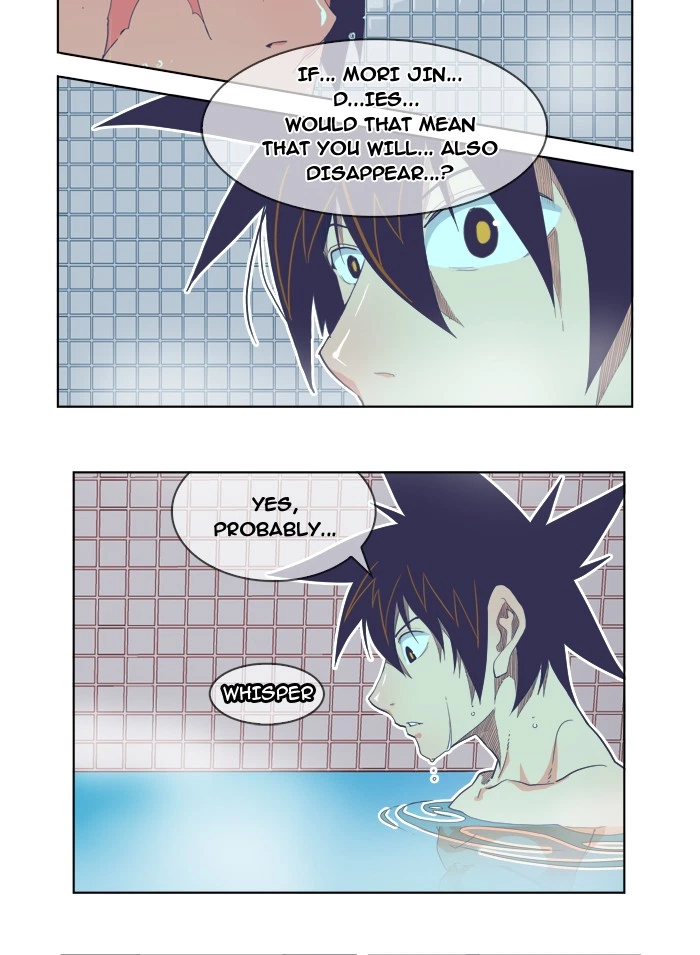 The God of High School Chapter 192 — page 23