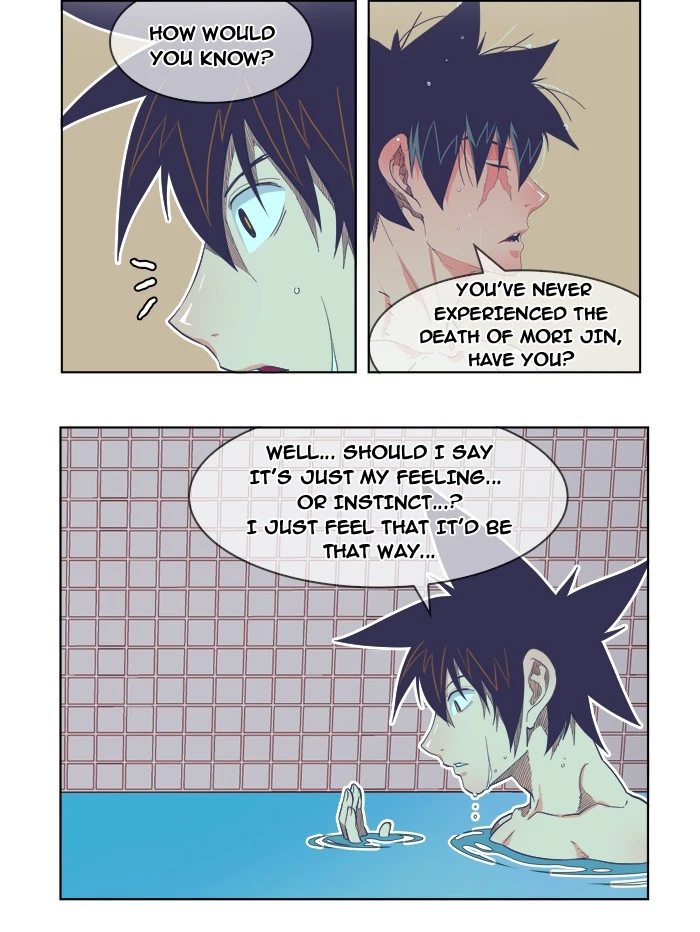 The God of High School Chapter 192 — page 24
