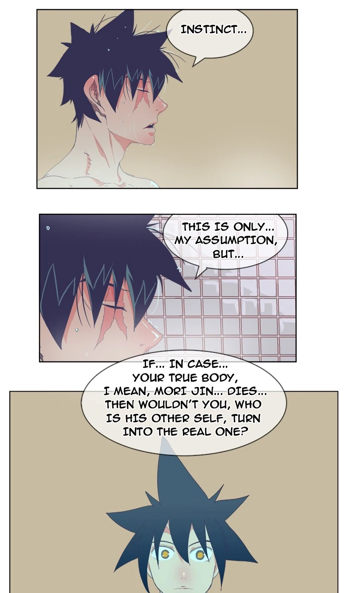 The God of High School Chapter 192 — page 25